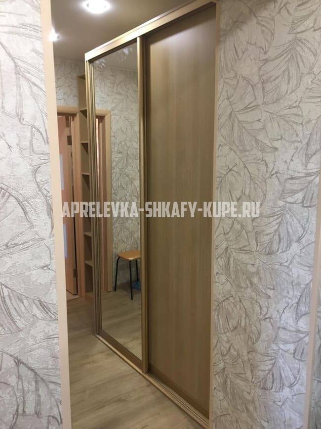 Шкафы для прихожей Апрелевка