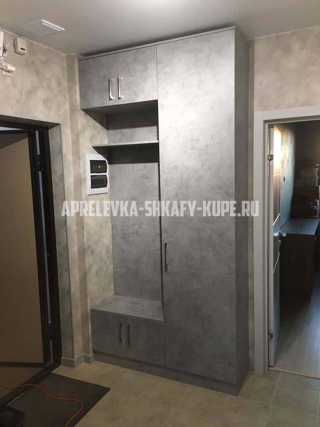 Шкафы для прихожей Апрелевка
